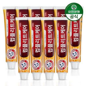 [APP전용] [포토리뷰500P] 암앤해머 베이킹소다 오리지널/컴플리트 치약 100g x 10개 / 미국 NO.1 브랜드
