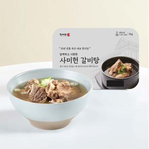 [APP전용] 사미헌 갈비탕 1kg*5팩(총5kg) 외 베스트