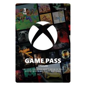Xbox 게임패스 얼티밋  3개월 이용권 / 한국전용 - Xbox Digital Code