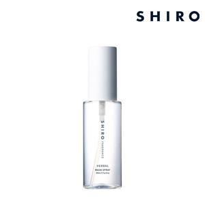 시로 SHIRO 일본화장품 논알콜 만능 허벌 스프레이 50ml