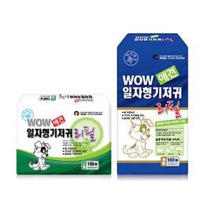 한빛 강아지 기저귀 매너벨트 생리대 리필용 암컷용 수컷용 100매 소/ 중