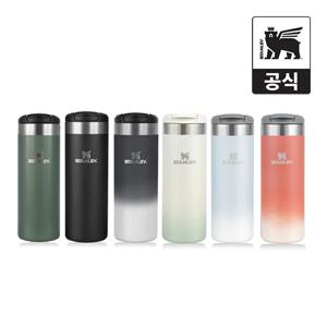 에어로라이트 보틀 473ml