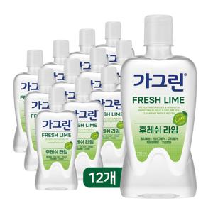 동아제약 가그린 후레쉬 라임 750ml x 12개 / 구강청결제 가글