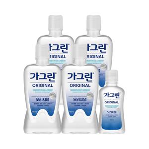 동아제약 가그린 오리지널 750ml 4개+100ml 1개 구강청결제 가글