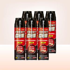 헨켈 컴배트 스피드 에어졸 500ml x 6개/뿌리는 바퀴벌레약