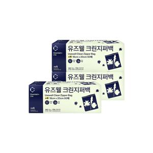 크린랩 유즈웰 크린지퍼백 소(18*20) 50매 3개