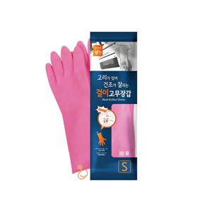 명진 걸이 고무장갑 소 / 걸이형 고리형 설거지