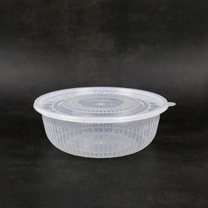 아이존 냉면용기 2호 200파이 1.3L 10개세트 국수 포장배달용기