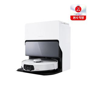 [리퍼] 로봇청소기 S8 MaxV Ultra