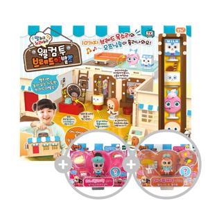 브레드이발소 말하고 노래하는 웰컴투 브레드 이발소 + 미니컵케익 2개