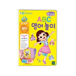 퓨처북 5G 달님이 영어놀이