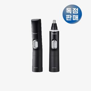 파나소닉 ER-GN300 코털제거기
