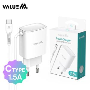 가정용 C타입 1.5A 일체형 충전기 군대 군인