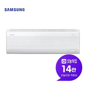 [렌탈] AI 무풍 콤보 벽걸이 냉난방기 9평형 29m2 AR60F09C13WS