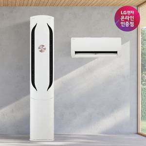 LG 휘센 오브제컬렉션 위너 2in1 FQ18HDWHY2 전국기본설치포함