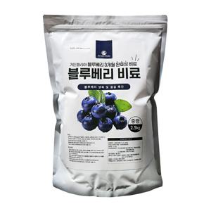 가든필리아 블루베리 3개월 전용 완효성 코팅비료 블루베리비료 2.5kg