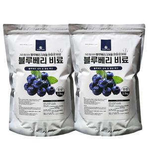 가든필리아 블루베리 3개월 전용 완효성 코팅비료 블루베리비료 2.5kg 2봉