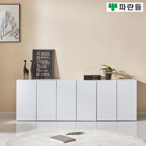 파란들가구 1800X600 18T E0목재 LPM 슬림수납장 다용도수납장