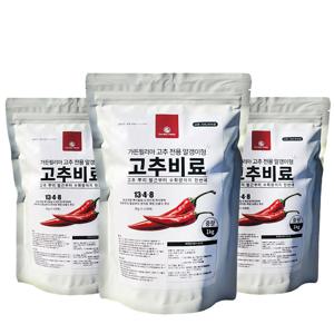 가든필리아 고추 전용 알갱이형 고추비료 복합비료 텃밭비료 1kg 3봉