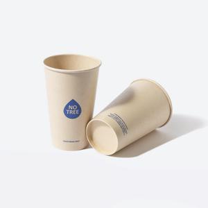 대나무 양면코팅 일회용 아이스음료 전용 종이컵 16온스 535mL 100개