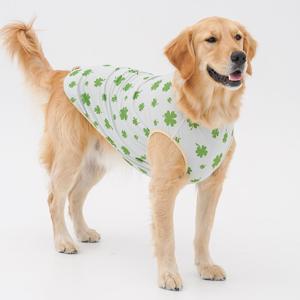 안티버그 쿨링 민소매&반팔(클로버 그린)