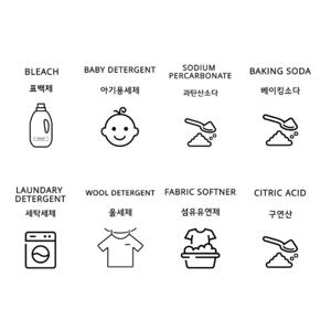 세제 소분용기 라벨 스티커