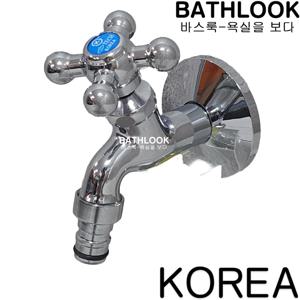 십자 커플링꼭지 KS국산_세탁기수도꼭지 수전용품부품부속 핸디가랑 발코니베란다SG204B욕실