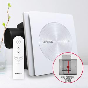 제로크 프라임 FZD-C160N