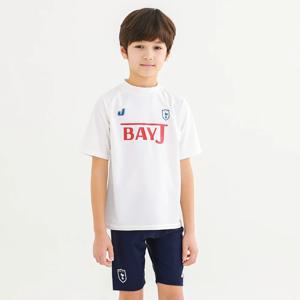 BAY-J 주니어 럭키 화이트 남아 생존수영 실내수영복+파우치세트