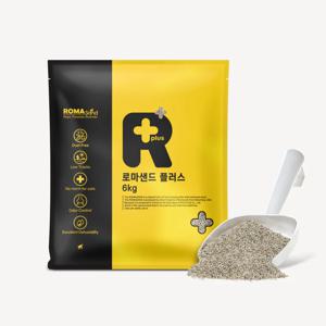 로마샌드 플러스(혼합입자) 6kg 벤토나이트 고양이모래