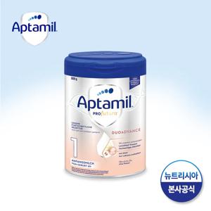 [해외] 압타밀 프로푸트라 1단계 800g 독일내수용 분유