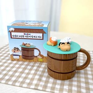 머그컵 노천탕 피규어 덮개-YP9261