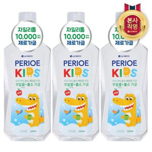 페리오키즈 가글 사과 320ML x 3개