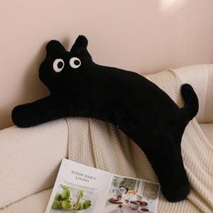 바나나 고양이 쿠션 바디필로우 인테리어 포인트