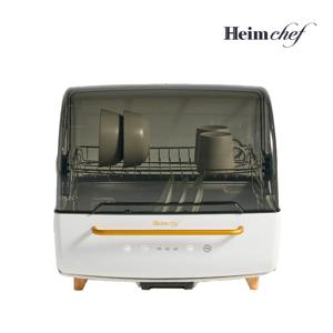 울트라 70L UV-C LED 고온 살균 식기건조기 HTD-3400W 열풍 젖병소독기