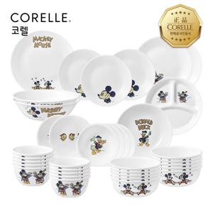 미키 빈티지 원형 10인 36P 홈세트