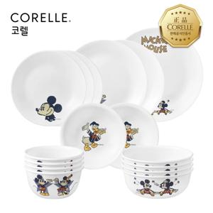 미키 빈티지 원형 4인 16P 홈세트