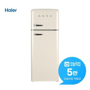 [렌탈] 아쿠아 레트로 2도어 냉장고 212L (크림 아이보리) ART213MDI