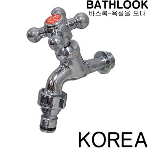 십자 커플링꼭지 KS국산_세탁기수도꼭지 수전 용품부품부속 핸디가랑 발코니베란다SG218욕실