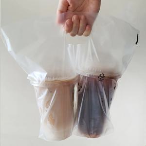 생활을그리다 테이크아웃 커피 음료 무지 비닐 캐리어 2구 200매