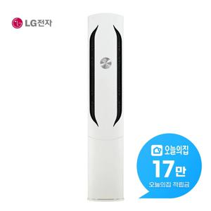 [렌탈] 휘센 위너 스탠드 냉난방기 52.8m2 (웨딩스노우) FW16HDWWA1
