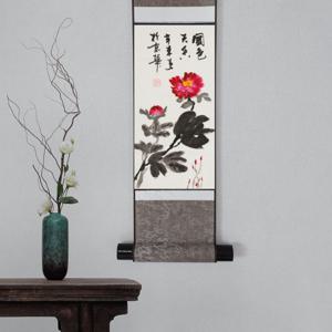부자되는 그림 목단꽃 모란꽃 목단 모란 그림 족자 전통 민화 인테리어 포스터 액자 목단화