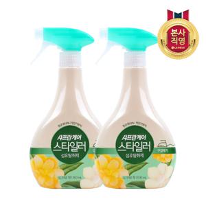 샤프란케어 스타일러 섬유탈취제 500ml 싱그러운향 x 2개