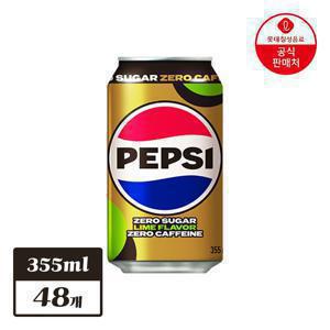 [보상제] [오마트]펩시 제로슈거 라임향 제로카페인 355ml*48개