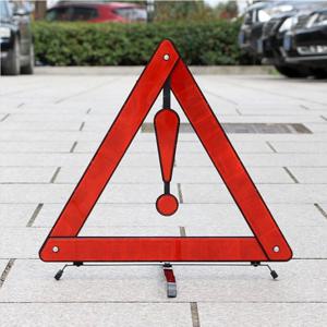 빛반사 안전 삼각대 1개