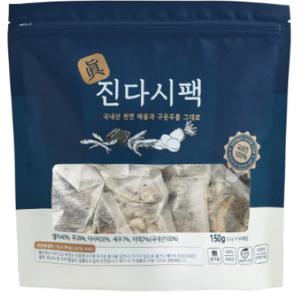 진다시팩