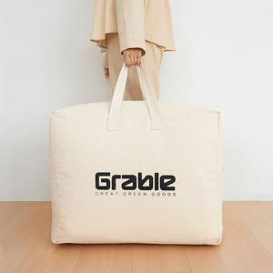 다용도 벨트 스트랩 이불 보관 가방 2size