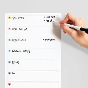 붙이는 냉장고 고무자석 화이트보드 위클리 20X29cm