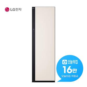 [렌탈] 오브제컬렉션 뉴 스타일러 대용량 (샌드 베이지) SC5MBR60B