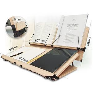 독서대 204D 2단